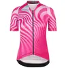 Image de Bioracer Maillot à Manches Courtes Icon XS