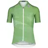 Image de Bioracer Maillot à Manches Courtes Icon S