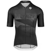 Image de Bioracer Maillot à Manches Courtes Icon M