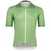 Image de Bioracer Maillot à Manches Courtes Icon Metalix S