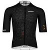 Image de Bioracer Maillot à Manches Courtes Speedwear Graphene L