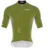 Image de Bioracer Maillot à Manches Courtes Epic S