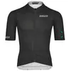 Image de Bioracer Maillot à Manches Courtes Epic Ultralight XL