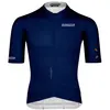Image de Bioracer Maillot à Manches Courtes Epic Ultralight XL