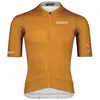 Image de Bioracer Maillot à Manches Courtes Epic Ultralight M