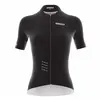 Image de Bioracer Maillot à Manches Courtes Epic S