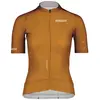 Image de Bioracer Maillot à Manches Courtes Epic Ultralight M