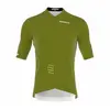 Image de Bioracer Maillot à Manches Courtes Icon S