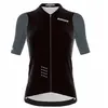Image de Bioracer Maillot à Manches Courtes Icon 2XL