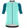Image de Bioracer Maillot à Manches Courtes Icon XS
