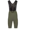 Image de Bioracer Cuissard Icon Cargo S