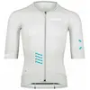 Image de Bioracer Maillot à Manches Courtes Speedwear Cooling S