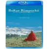 Image de Bokar Rimpoché - Maître de méditation Master - Blu-ray