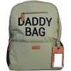 Image de Childhome Daddy Bag Pflegerucksack