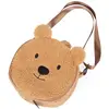 Image de Childhome, Sac + cartable maternelle, Tasche 'Teddybär'