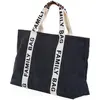 Image de Childhome Family Bag Sac A Langer