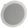 Image de Davis Acoustics 100RO