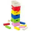 Image de Jeu de construction en bois : Tour folle colorée LGRI