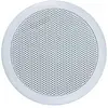 Image de Artsound MDC64 50W Wit luidspreker (1x 100 W), Haut-parleur PA, Blanc