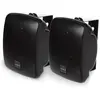 Image de Artsound ASW65.2 B 175W Zwart luidspreker (Actif, 1x 175 W), Haut-parleur PA, Noir