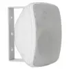 Image de Paire d'enceintes passives extérieures étanches 175 watts Artsound ASW65.2