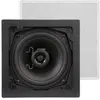 Image de Artsound - FL101, forfait, 2 voies inbouw LS, carré, 70W, wit, Enceinte hifi + home cinéma, Blanc