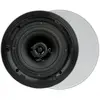 Image de Artsound FL401, Composants du haut-parleur, Blanc