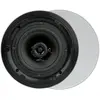 Image de Artsound FL501 - Wit (par paire), Enceinte encastrable, Blanc