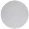 Image de Artsound FL501 35W Blanc haut-parleur - Hauts-parleurs (1.0 canaux, Avec fil, 35 W, 85-20000 Hz, 8 Ohm, Blanc)