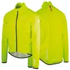 Image de Wowow, Veste de cyclisme, De Muur (S), Jaune, S