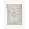 Image de Design médaillon - Tapis médaillon Fading World - Salt & Pepper - 170 x 240 CM