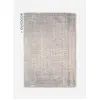 Image de Jacob's Ladder design - Tapis Chevrons Mad Men - Jaune Central - 170 x 240 CM