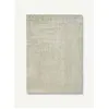 Image de Baobab design - Tapis effet velours structuré - Beige sec - 170 x 240 CM