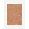 Image de Baobab design - Tapis effet velours structuré - Za Cuivre - 170 x 240 CM