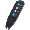 Image de Iris, Scanner, Pen Air 8 (Bluetooth, USB)