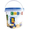 Image de Clics Blocs de construction