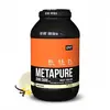 Image de Qnt Isolat De Protéine De Lactosérum Metapure Zero Carb Vanille 2000g One Size