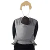 Image de Echarpe de portage tricot-slen silver - babylonia