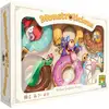 Image de Monstrolicious