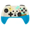 Image de MANETTE MINI BIRD WIRELESS THE ISLAND