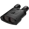 Image de Kite Optics, Jumelles, (50 mm)