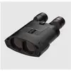 Image de Kite Optics, Jumelles, (50 mm)