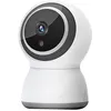 Image de Caméra HD-IP Wifi Infrarouge Pan/Tilt Suivi Auto 2.0 M Full HD AP-308ZY-2MP-GA