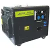 Image de Générateur électrique Diesel SILENCIEUX 5.5 KW