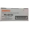 Image de Utax, Toner, 1T02R7CUT0 (C)