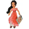 Image de Peluche disney elena avalor : elena 22 cm - peluche licence - enfant