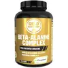 Image de Gold Nutrition Complexe De Bêta-alanine 120 Saveur Neutre One Size