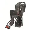 Image de Polisport Move Siège Porte-bébé Arrière Koolah 29 Max 22 kg