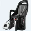 Image de Polisport Move Siège Porte-bébé Arrière Groovy Rs+ Reclinable Max 22 kg