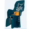 Image de Polisport Siège Porte-bébé Arrière Joy Cfs Max 22 kg